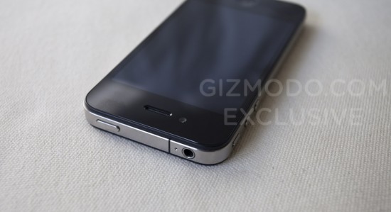 iPhone 4G omandas Gizmodo