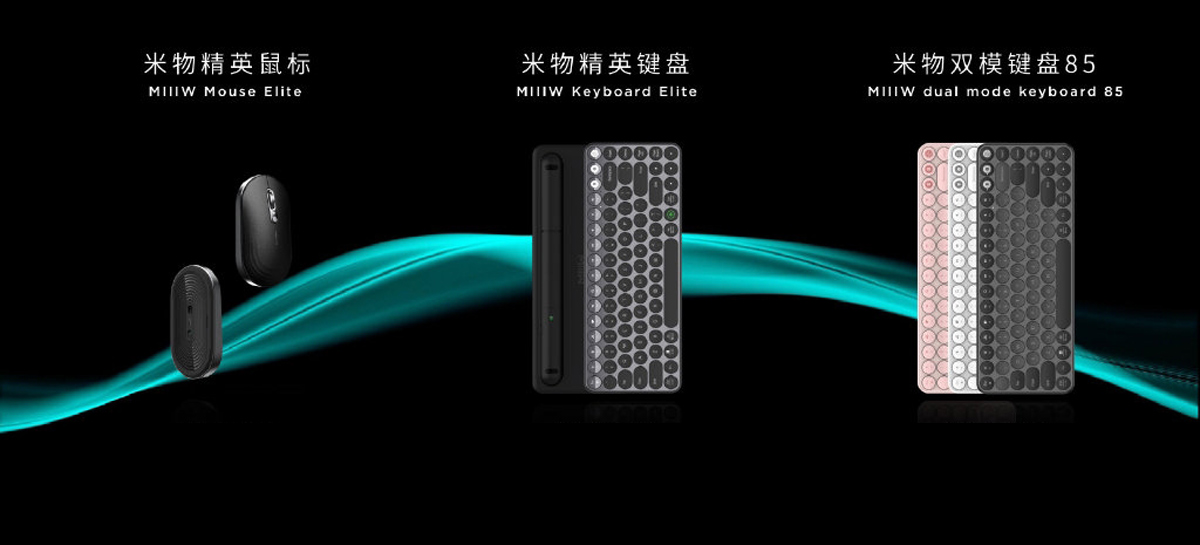 Xiaomi toob turule kaks MIIIW mehaanilist klaviatuuri ja juhtmevaba hiirt