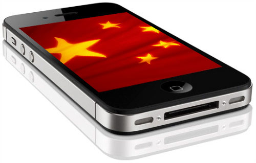 Hiina lipp iPhone 4S sees