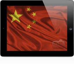 Hiina lipp iPadil