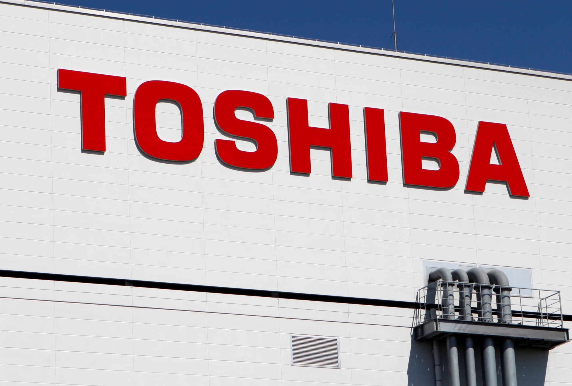 Apple liitus grupiga viimase sammuna Toshiba kiibidivisjoni omandamiseks -