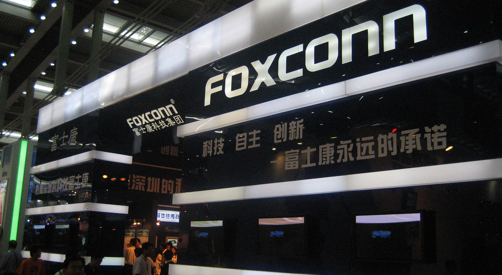 Foxconni töökoja sulgemine võib ajalehe andmetel kesta kaua