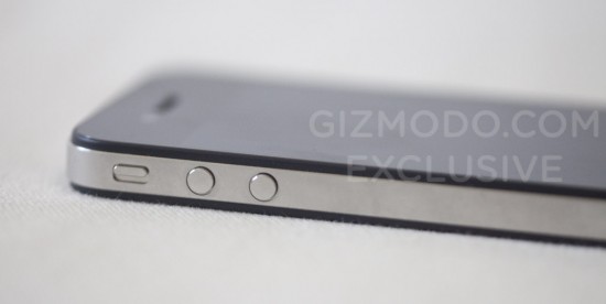 iPhone 4G omandas Gizmodo