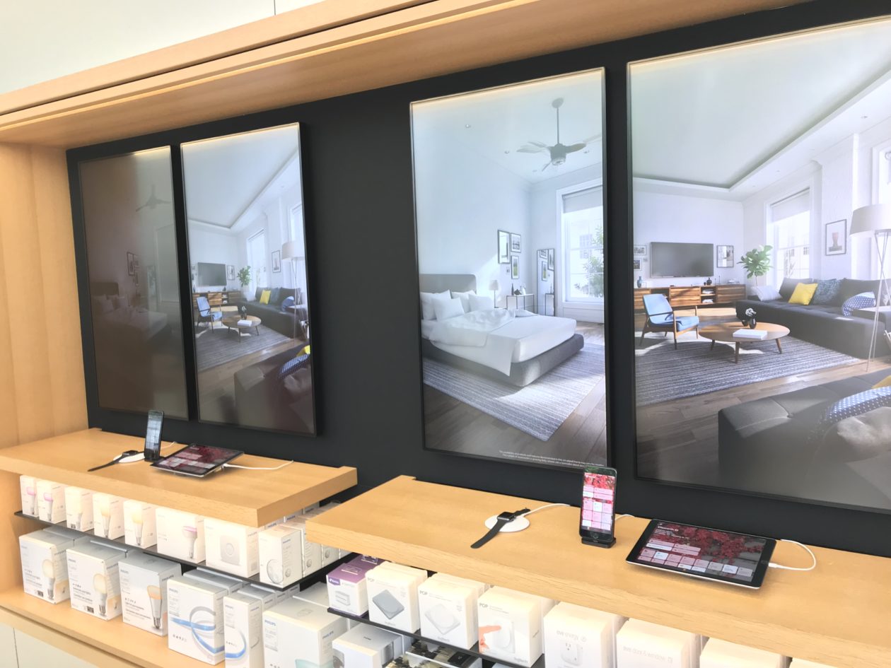 Mõnes Apple'i kaupluses on nüüd HomeKitile pühendatud interaktiivsed ruumid -