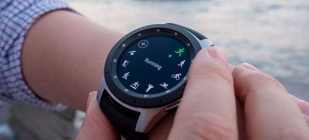 Samsung Galaxy Watch Active spetsifikatsioon näitab vastupidise laadimise tuge