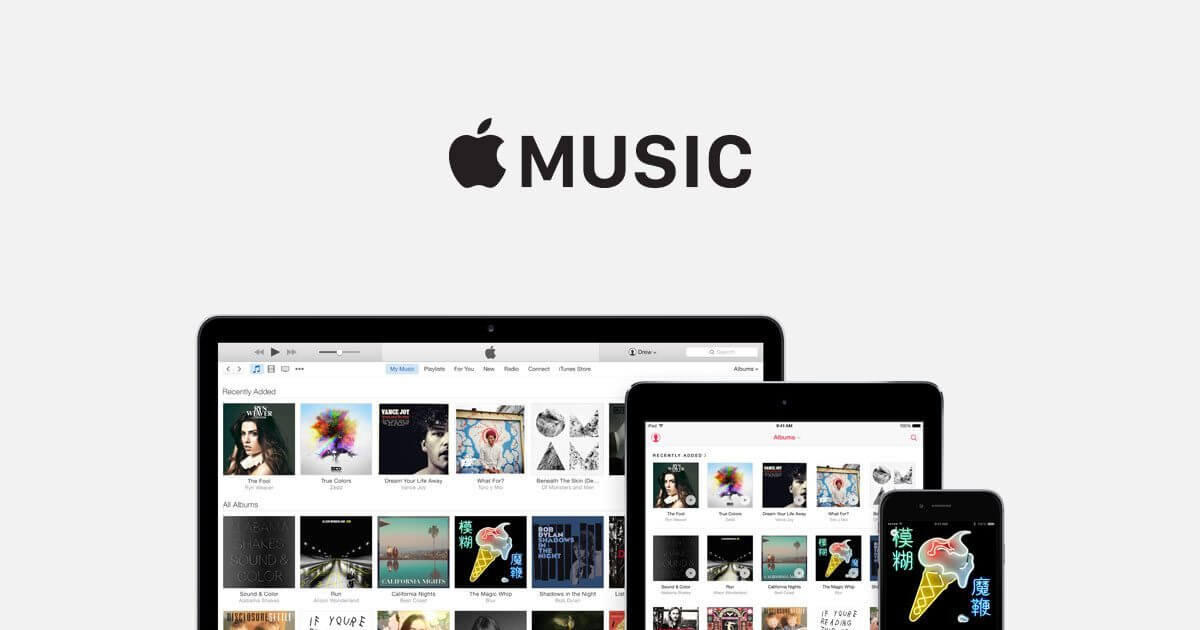 Õpetus: saate teada, kuidas jagada Apple Musicu esitusloendeid