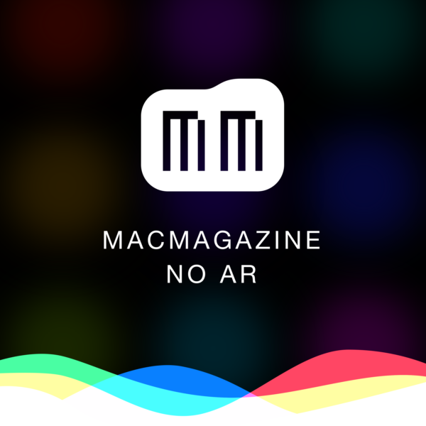 Uus podcastide kaas - MacMagazine on Air