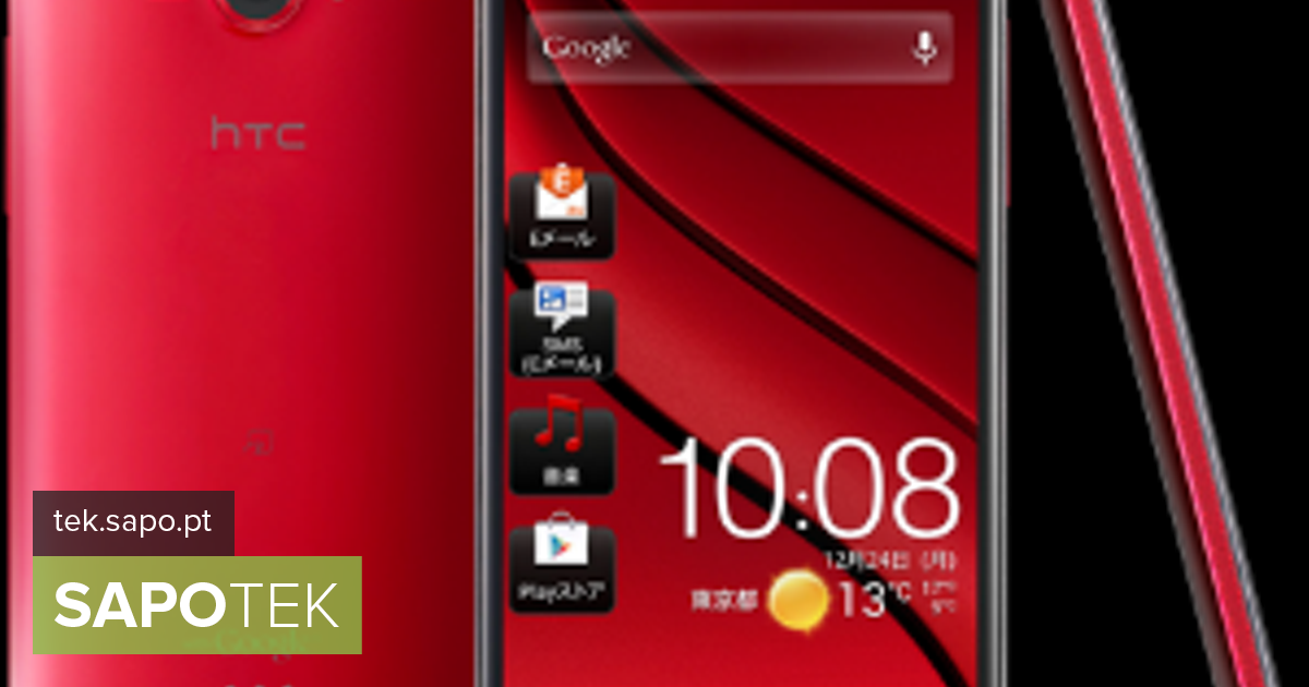 HTC tõi välja 5-tollise Full HD ekraaniga J Butterfly nutitelefoni