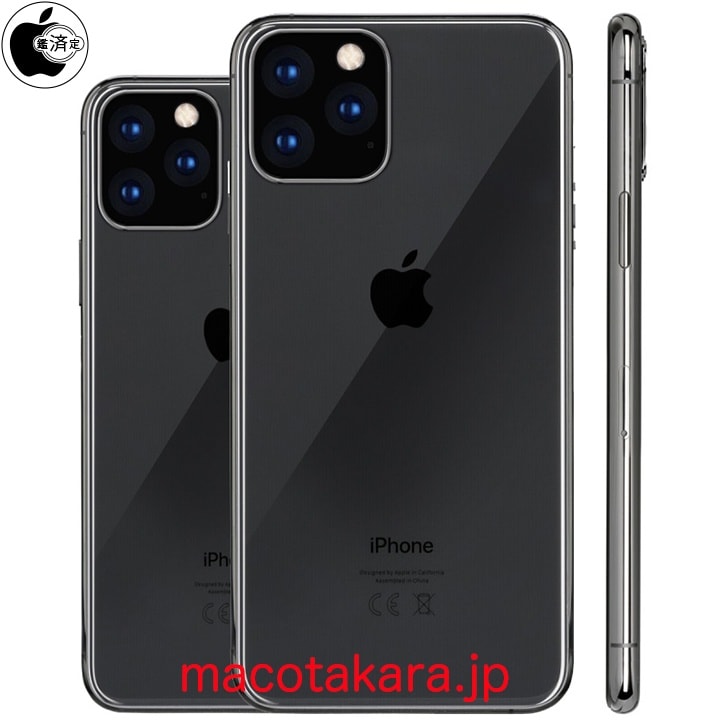 Uus iPhone'i makett 2019