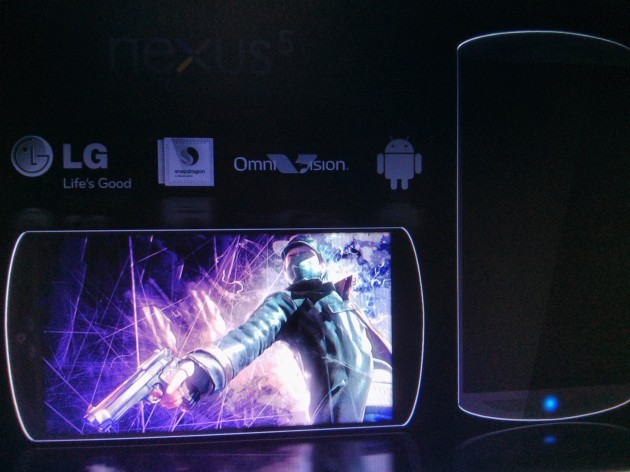 Kas LG Nexus 5 varustatakse Nikoni kaameraga?