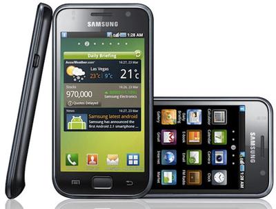Õpetus: uuendage oma Samsung Galaxy S i9000B versioonile Android 2.3.4