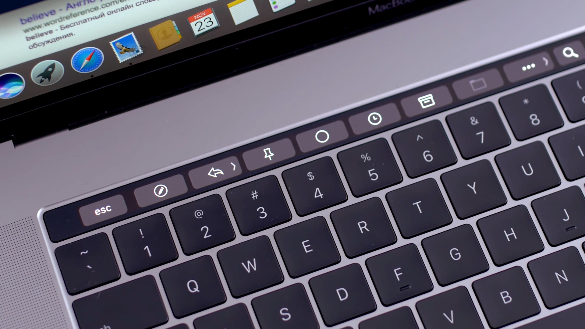 USA advokatuuri andmetel on Touch Bariga MacBookid piiratud või täielikult keelatud